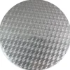 PME Round Cake Board - 30cm
